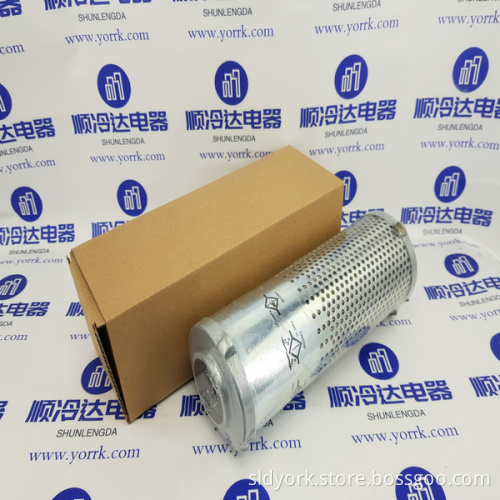 FLR00779 Hydraulic Oil Filter Element